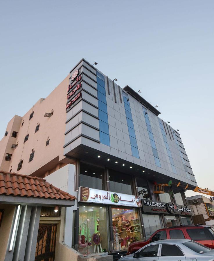 Rekaz Aparthotel Mecca Exterior photo